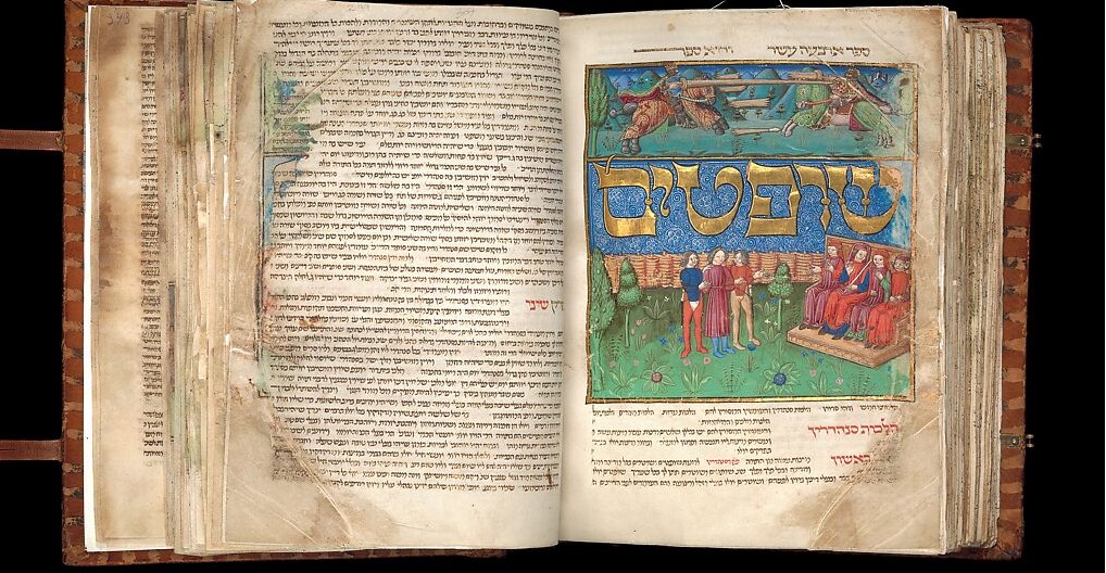 The Mishneh Torah of Maimonides, North Italian, ca.1457 (The Israel Museum, Jerusalem and The Metropolitan Museum of Art, NY)