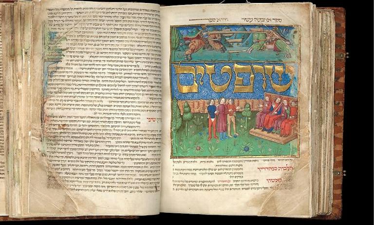 The Mishneh Torah of Maimonides, North Italian, ca.1457 (The Israel Museum, Jerusalem and The Metropolitan Museum of Art, NY) The Mishneh Torah of Maimonides, North Italian, ca.1457 (The Israel Museum, Jerusalem and The Metropolitan Museum of Art, NY)