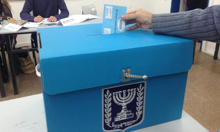Israel ballot box