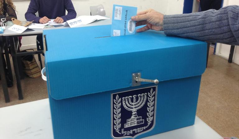 Israel ballot box