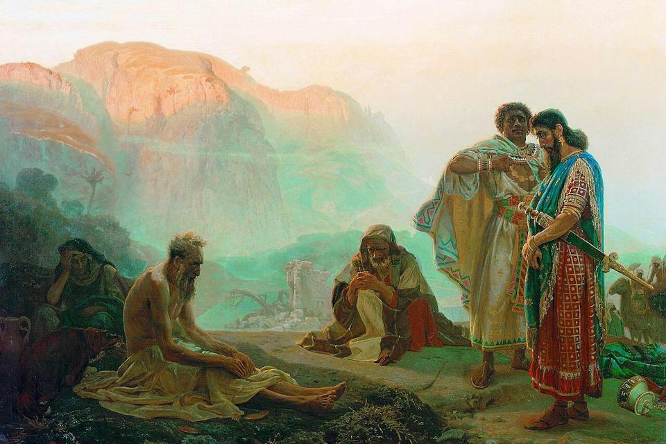 Ilya Repin, “Job and His Friends” (Russian Museum via Wikimedia) Ilya Repin, “Job and His Friends” (Russian Museum via Wikimedia)