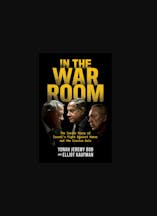 In the War Room: The Inside Story of Israel’s Fight against Hamas and the Iranian Axis