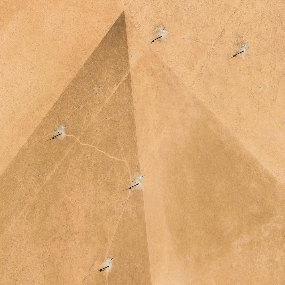 Bayannur Wulanyiligeng Wind Farm