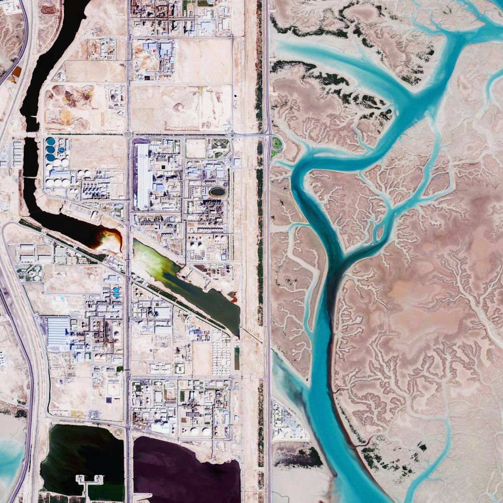 Bandar Imam Khomeini Chemical Complex