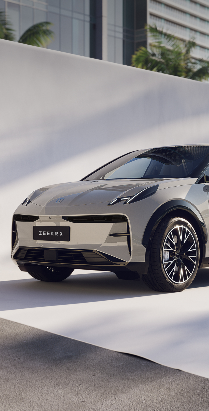 Zeekr car discount