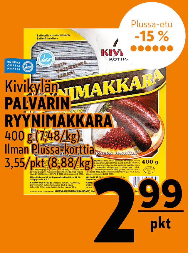 kivikylän palvarin ryynimakkara