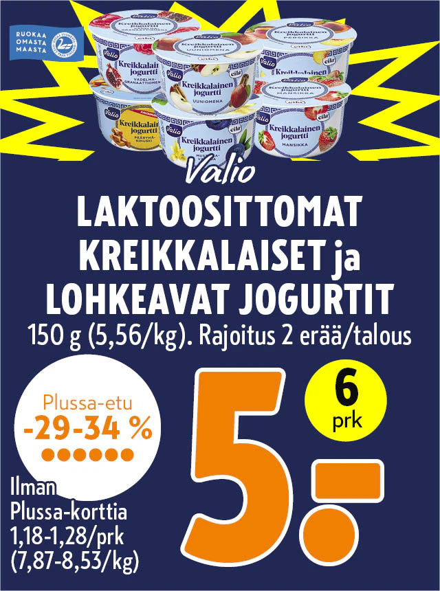jugurtit
