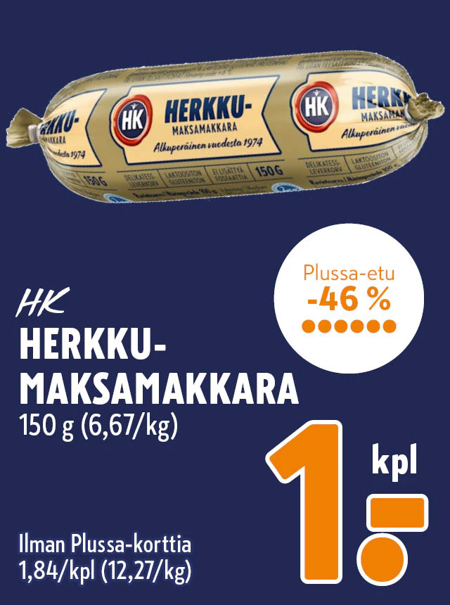 herkkumaksamakkara