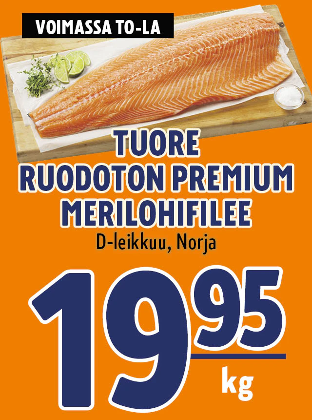 merilohifilee