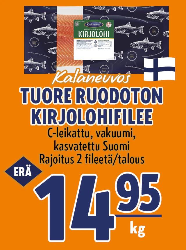 kirjolohifilee
