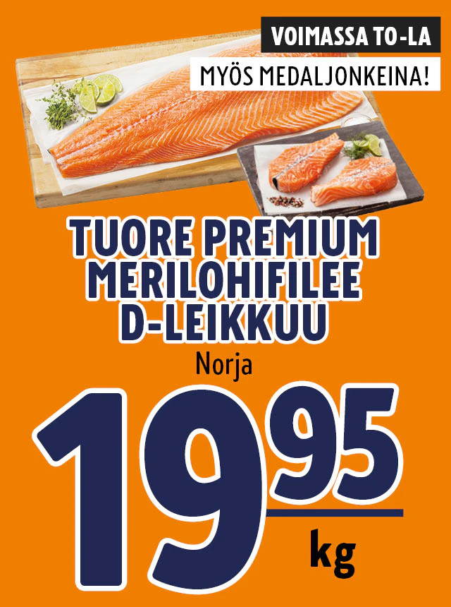 merilohifilee