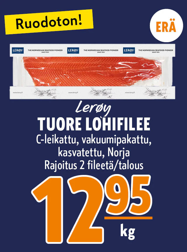 lohifilee