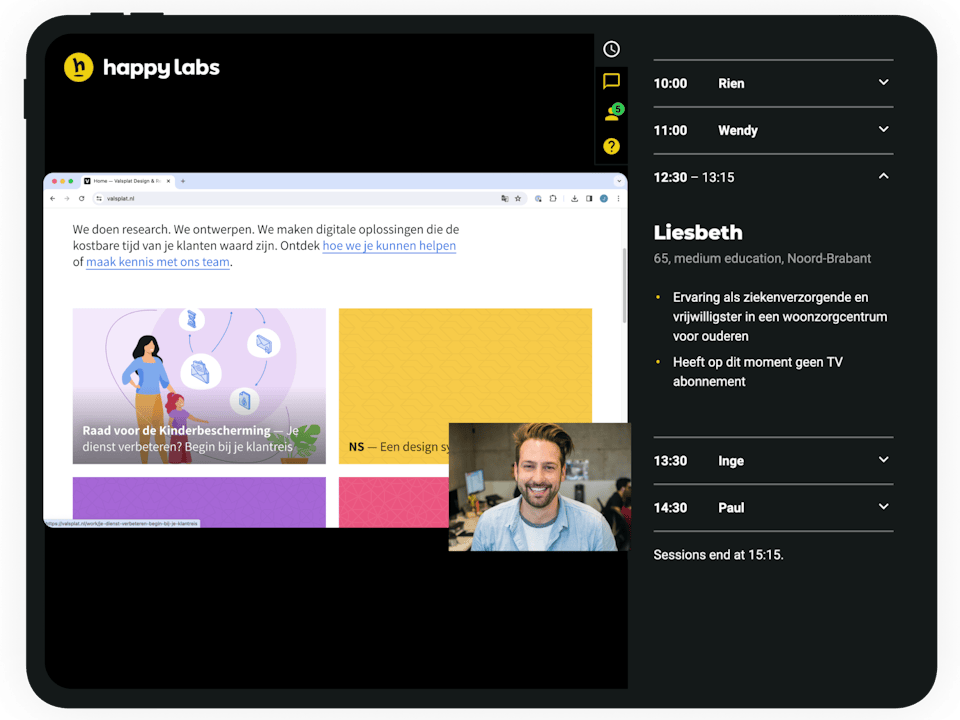 Remote UX lab | Happy Labs