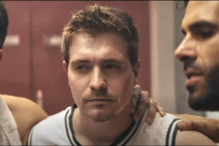 mens locker room screenshot