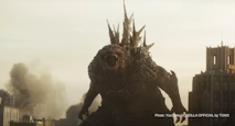 Godzilla