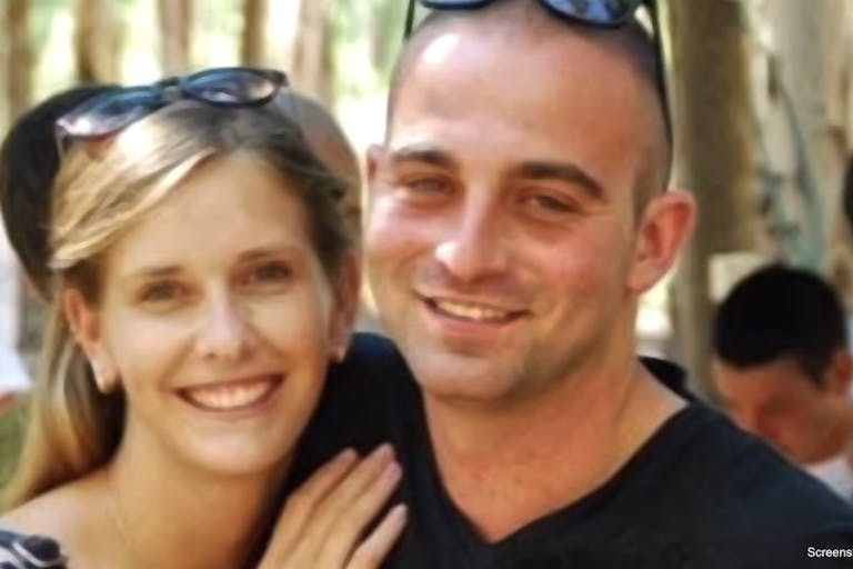 israeli couple twins Adar Itay Berdychivsky