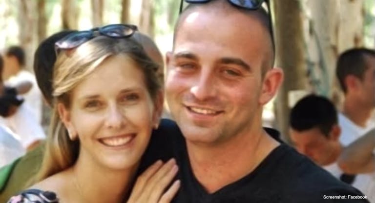 israeli couple twins Adar Itay Berdychivsky