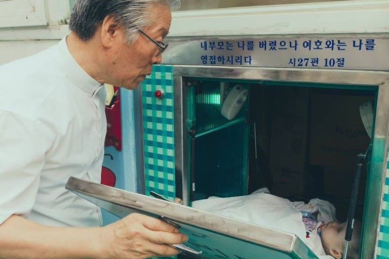 10818284_491724170970434_2484392228042213260_o