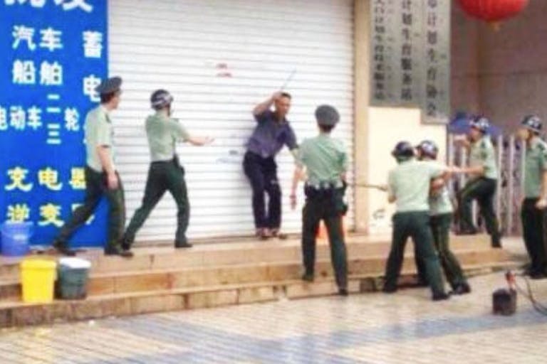 Guangxi