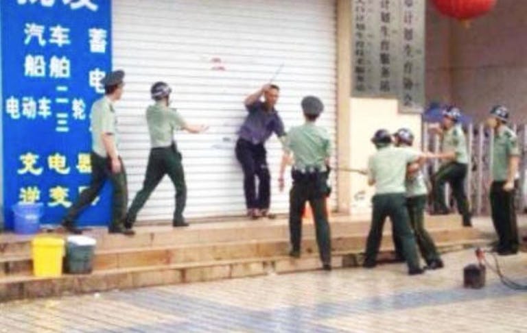 Guangxi