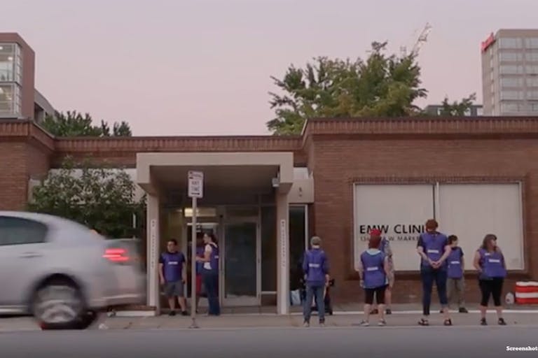 Kentucky abortion center