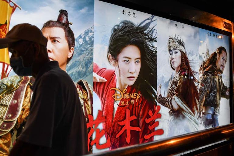 Mulan