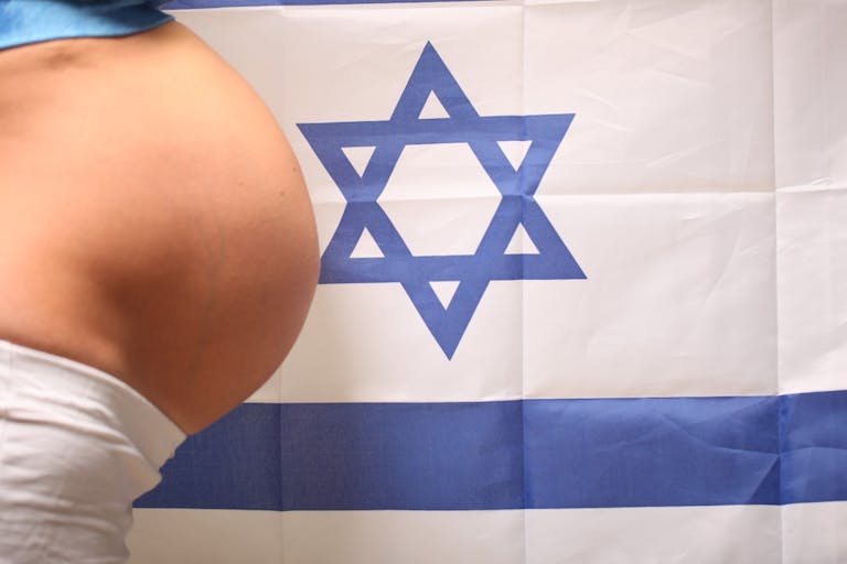 Judaism, Israel