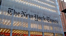 new-york-times-headquarters-672