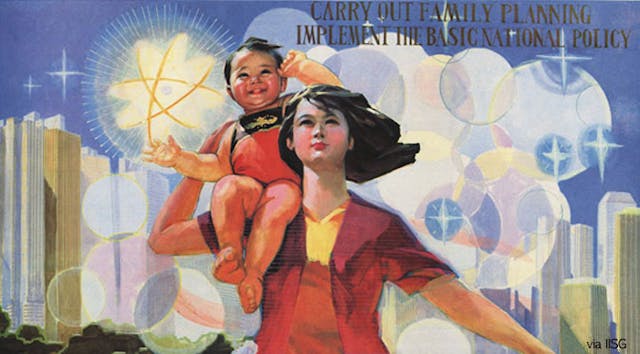 via IISG Vancouver street ads: Having only one child is ‘loving’ toward children image