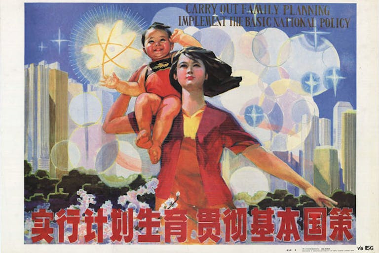 family-planning-china-one-child-poster
