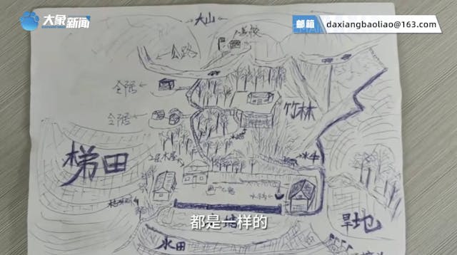 Screenshot of Li Jingwei’s hand drawn map Man abducted as a child in China finds his mother with hand-drawn map image