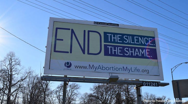 preterm-billboard