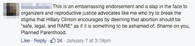 Screen Shot 2016-01-11 at 1.27.17 PM copy