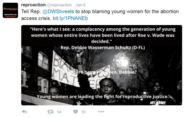 repoaction1