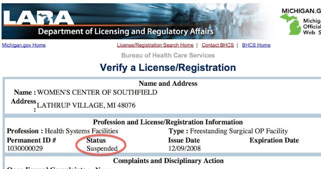 womenscentersouthfield-suspendedmill