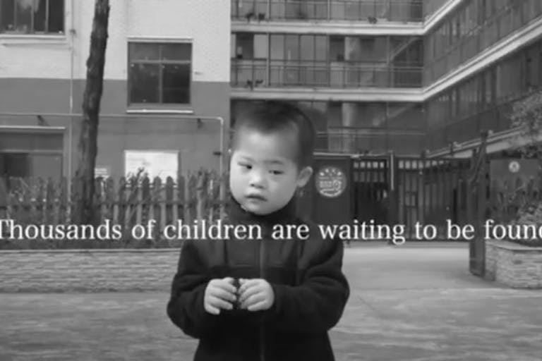 screenshot RODS down syndrome