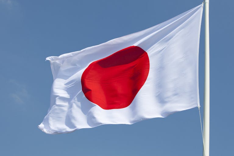 Japan, abortion pill