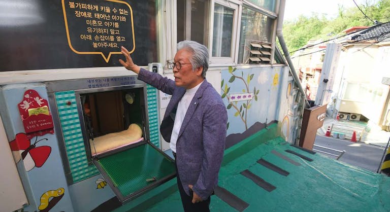 SKorea-children-SOCIAL-UN