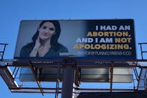 PP Billboard
