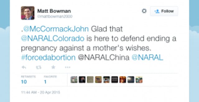 NARAL