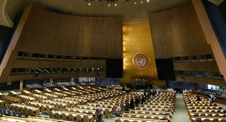 General Assembly Hall of United Nations