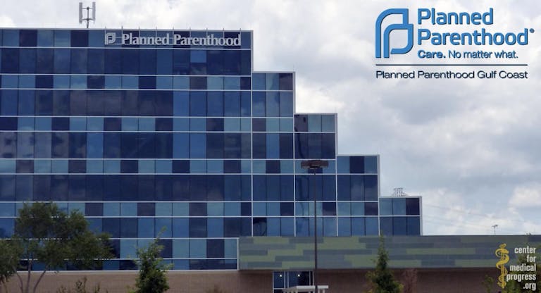 Houston PP mega center screenshot CMP