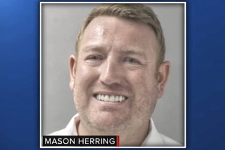 Screenshot: ABC13 Houston Mugshot of Mason Herring