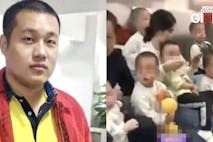 Screenshot: Xu Bo (India Today Global) Xu Bo surrogacy