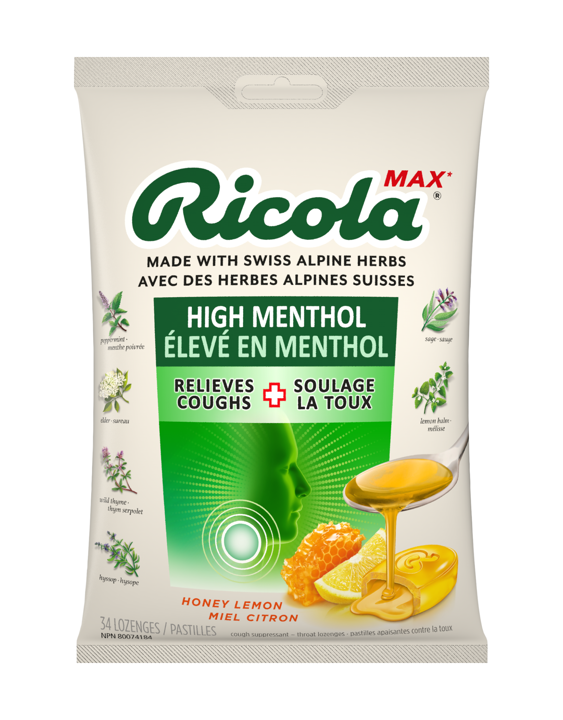Find Our MAX Extra Strength Icy Menthol Cough Drops | Ricola