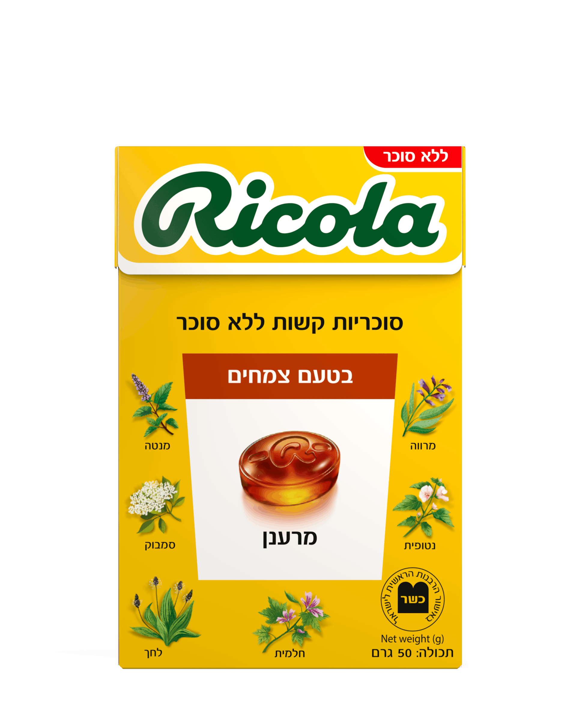 Box of Original Herb