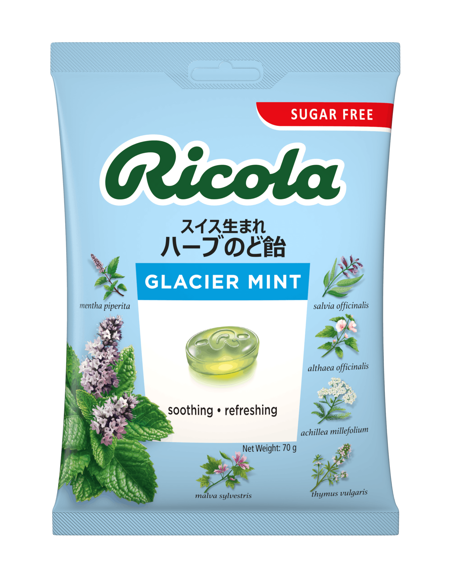 Bag of Glacier Mint