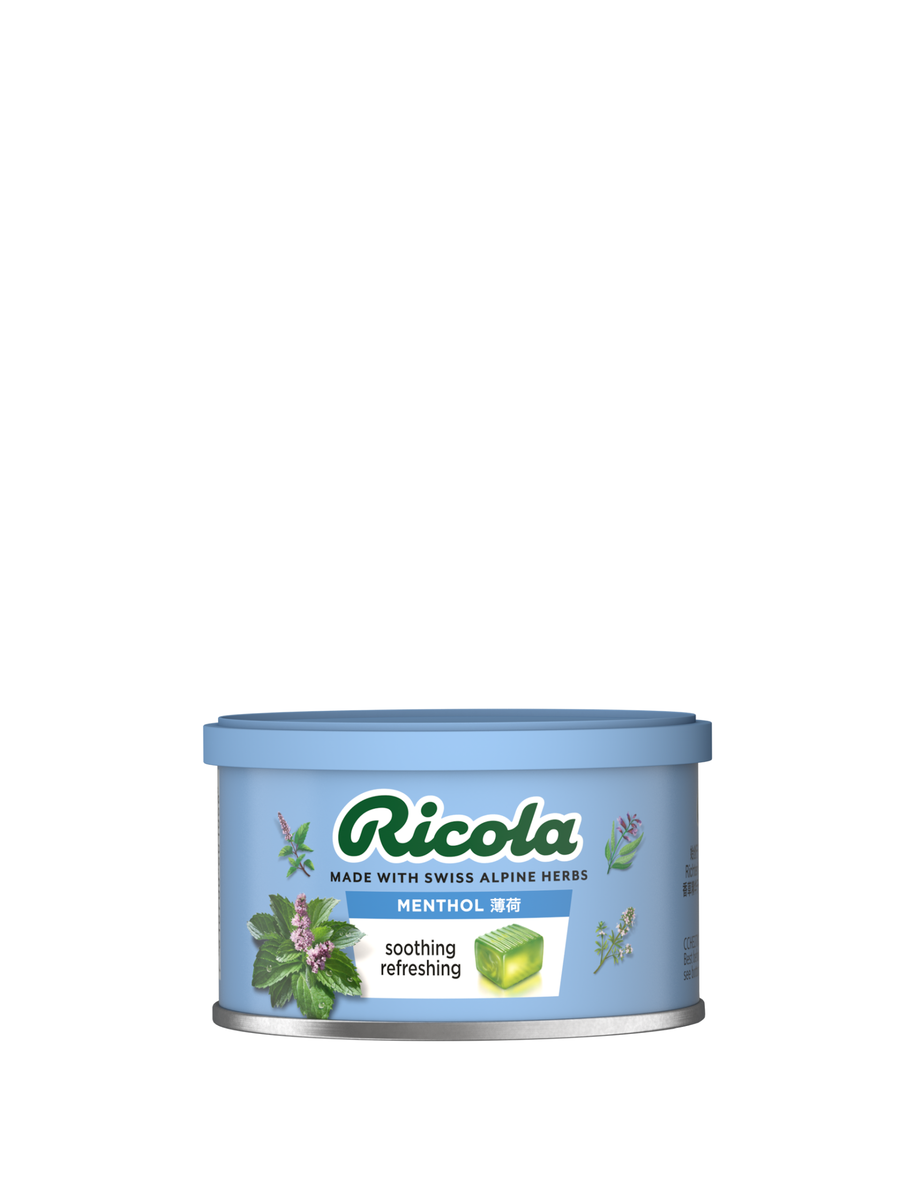 Find Our Sugar Free Forest Blossom Herbal Drops | Ricola