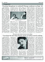 The secret some Indian beauties aren't telling