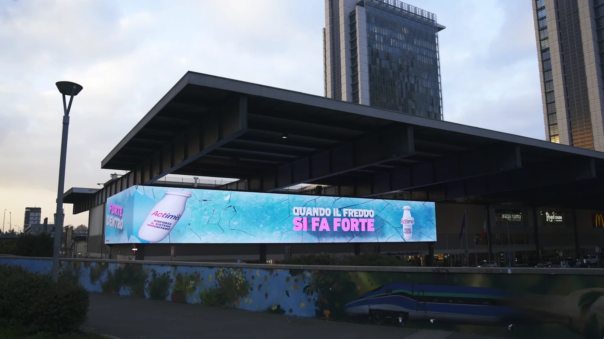 Actimel